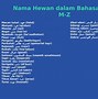 Nama Nama Hewan B Arab